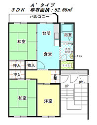 公社賃貸SMALIO 鴨谷台