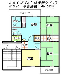 公社賃貸SMALIO 貝塚中央