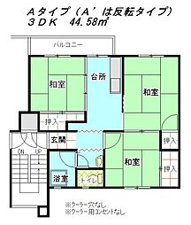 公社賃貸SMALIO 金岡東G