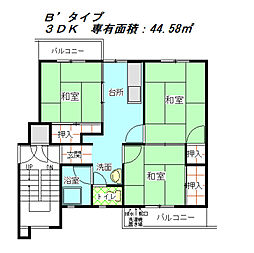 公社賃貸SMALIO 村野