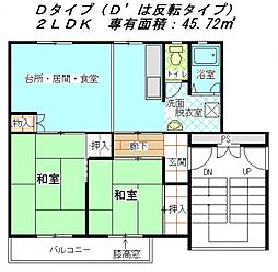 公社賃貸SMALIIO 茨木郡山