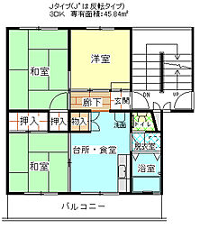 公社賃貸SMALIO 茶山台