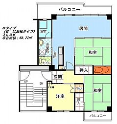 公社賃貸SMALIO ペア八尾緑ヶ丘