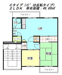 公社賃貸SMALIO 貝塚中央