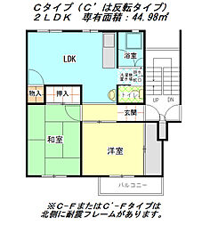 公社賃貸SMALIO 香里三井B