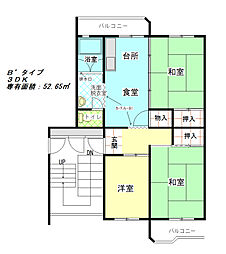 公社賃貸SMALIO 鴨谷台