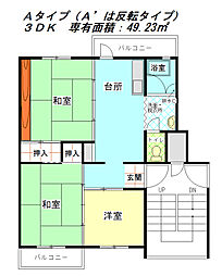 公社賃貸SMALIO 庭代台