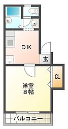 徳島市沖浜1丁目