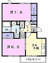 徳島市北矢三町3丁目