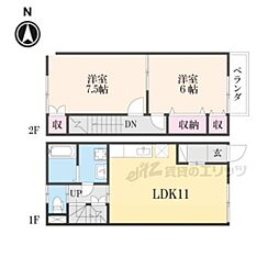 クレールなかせ 2