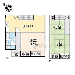 蒲生郡日野町大字中在寺の一戸建て