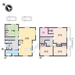 蒲生郡竜王町大字橋本の一戸建て