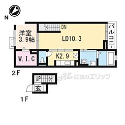 アヴニール・サード