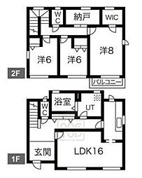 グランシード鶴田C棟