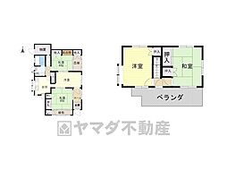 塙田5丁目貸家 0