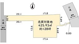 川越市久下戸　建築条件なし　敷地面積１２８坪