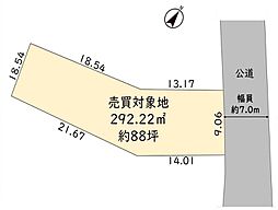 川越市久下戸　建築条件なし　敷地面積８８坪