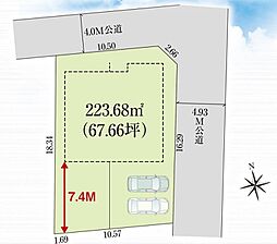 川越市府川　建築条件付き