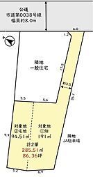 川越市　今泉　売地