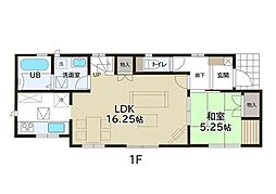 入間市高倉　中古戸建