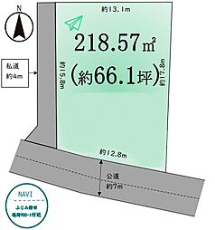 ふじみ野市福岡　売地　2180万円