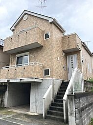 栄町戸建