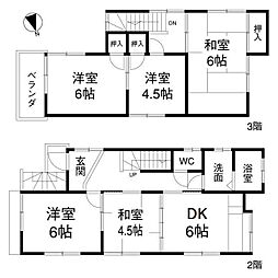 栗ヶ丘町戸建