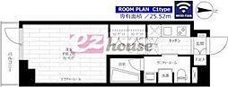 中野区本町５丁目