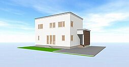 文京台　新築戸建