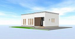 文京台　新築平屋