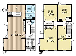 篠路9条4丁目　中古戸建