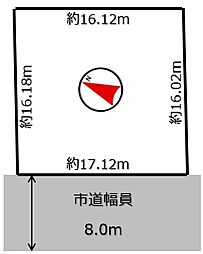 札幌市手稲区富丘四条２丁目の土地