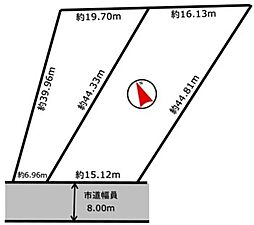 札幌市西区西野十三条８丁目の土地