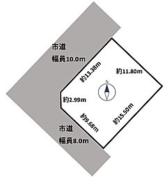 石狩市花川南五条３丁目の土地