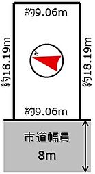 札幌市西区発寒四条５丁目