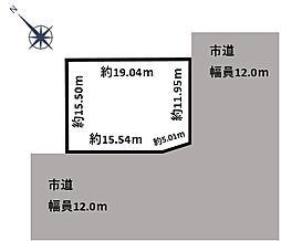 花川北1−3売地