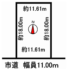札幌市西区発寒十六条２丁目