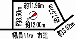 札幌市西区宮の沢一条５丁目