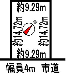 札幌市北区北二十七条西１０丁目の土地