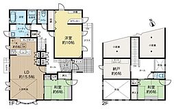 北広島市松葉町5丁目　中古戸建