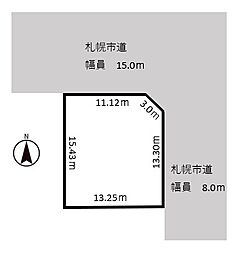 札幌市手稲区曙八条1丁目