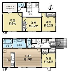 富丘2条5丁目　新築建売　1号棟