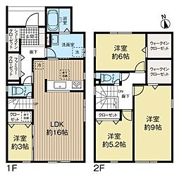 手稲区曙4条3丁目　新築一戸建て