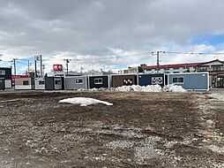 帯広市西十七条南１丁目