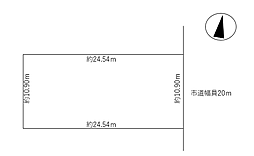 帯広市東二条南２１丁目