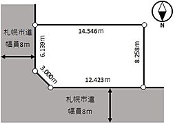 北郷3条10丁目売土地