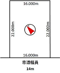 江別市大麻東町土地