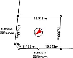 北野7条3丁目建物付土地