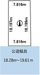 札幌市白石区北郷六条９丁目