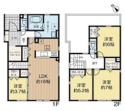 月寒東2条19丁目（1号棟）　新築戸建